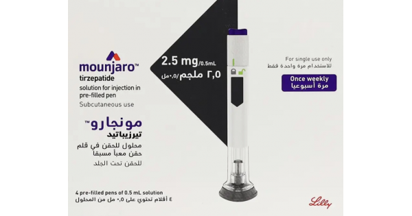 Купить Mounjaro 2,5mg Мунджаро 2,5мг 4 ручки на сайте fintovary